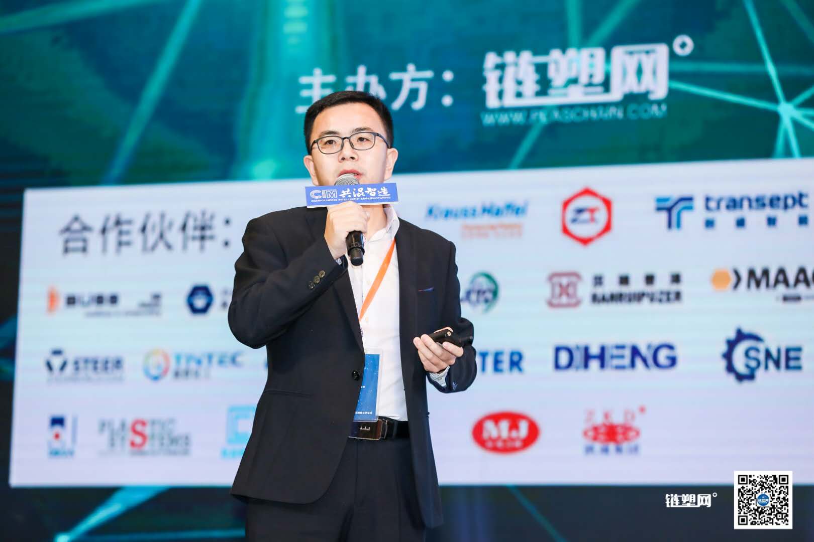 1577931635745114.jpg 微信图片_20200102102259.jpg