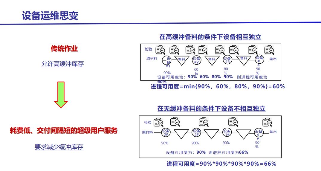 1583124778473718.png 4.png