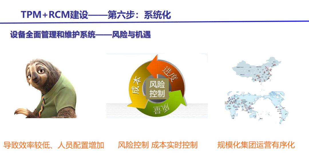 1583125041859303.png 11.png