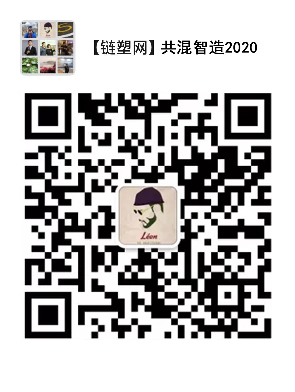 1594610645378457.png 微信图片_20200713112214.png