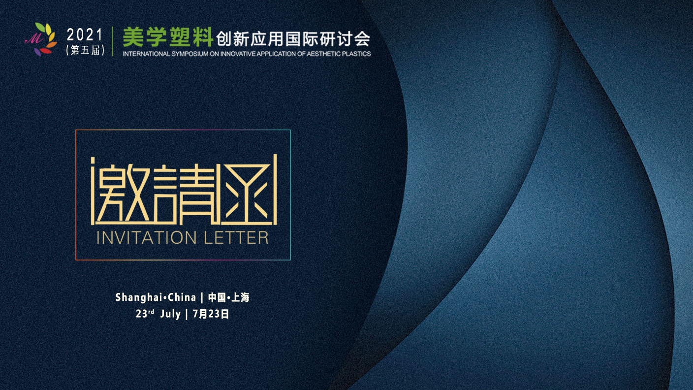 微信图片_20210615135938.jpg