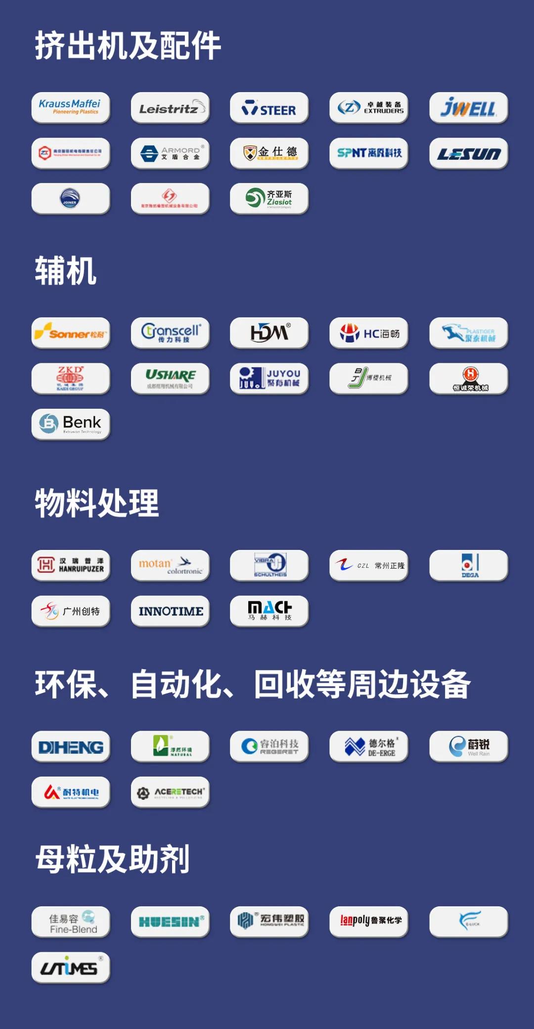 1624521087360180.jpg 微信图</div></div></div></div><div class=