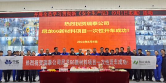 微信图片_20220511142917.png