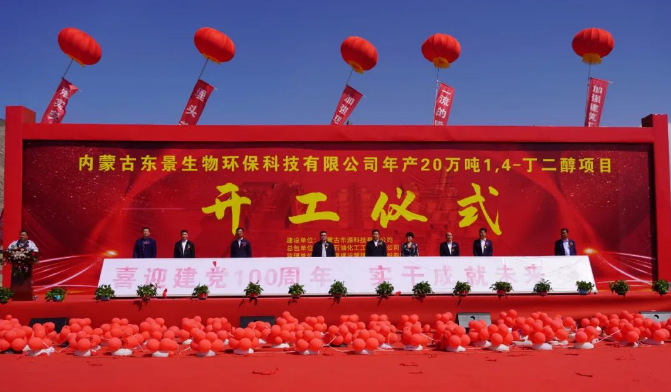 微信图片_20220719100526.png