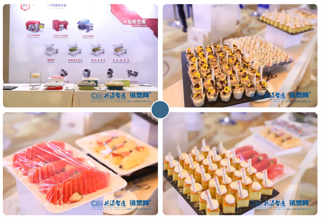 1672128315113009.png chaxie(1).png