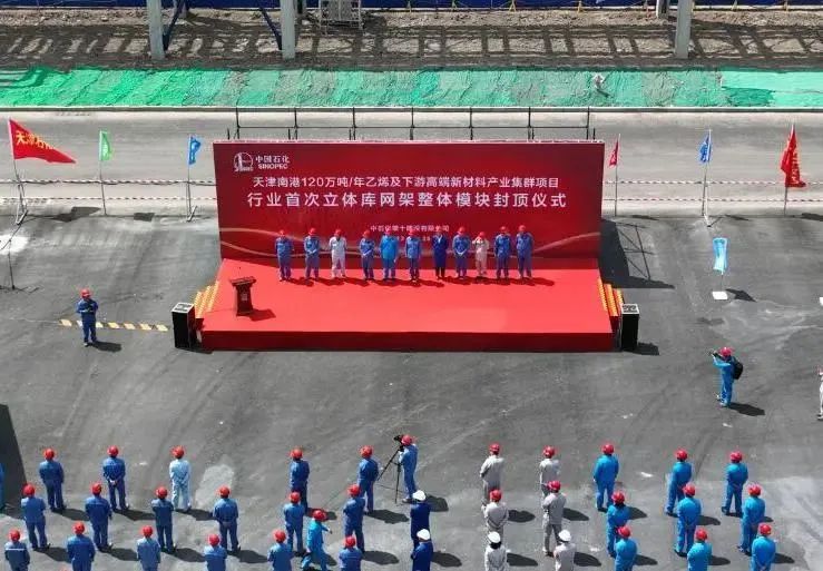 微信图片_20230804094901_3.jpg