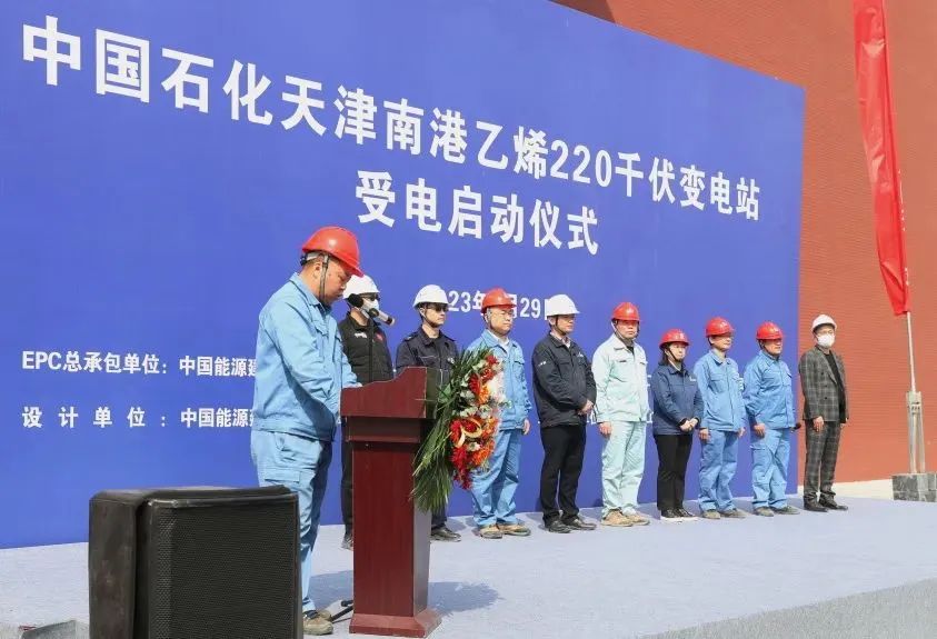 微信图片_20230804094901_4.jpg