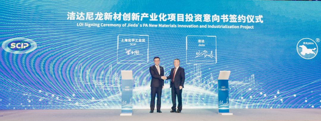 微信图片_20230808090849.png