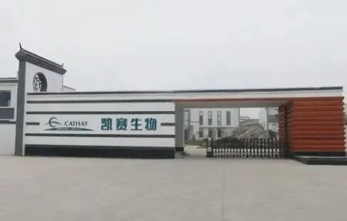 微信图片_20230809093926.jpg