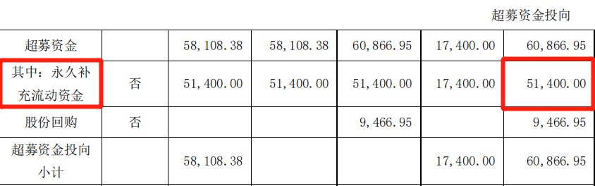 640 (2).png