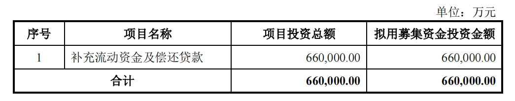 640 (4).png