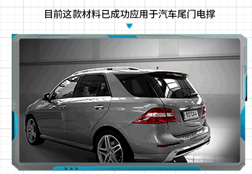微信图片_20230811093236.png