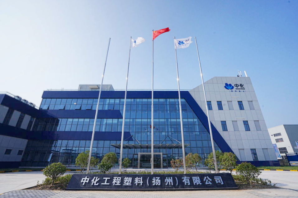 微信图片_20230817101824.png
