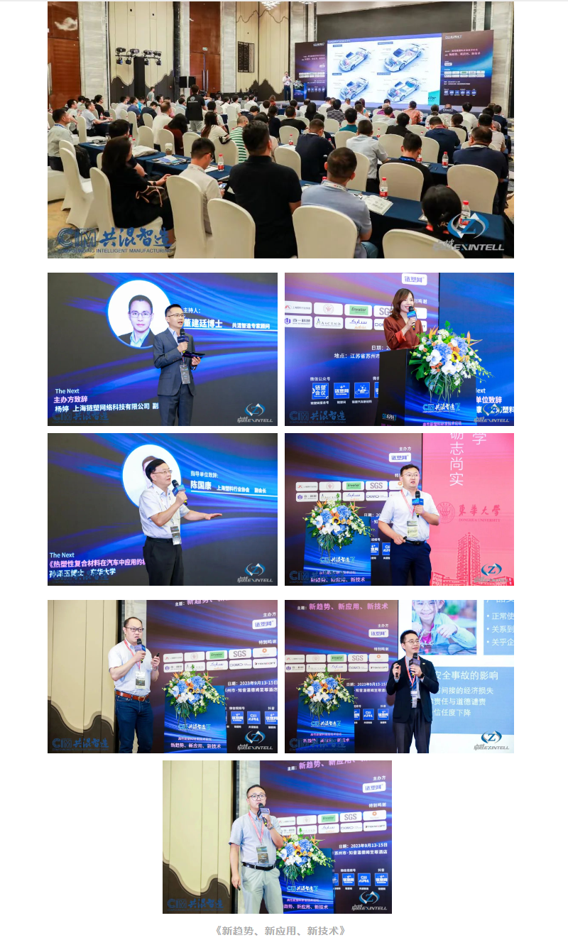 微信图片_20230919131645.png