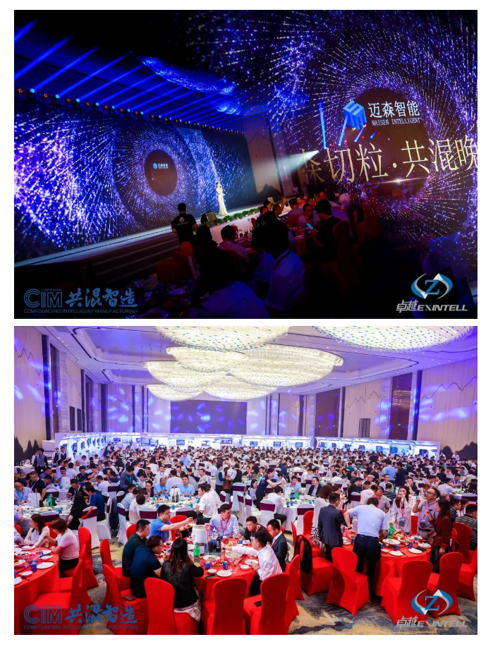 微信图片_20230919133825.png