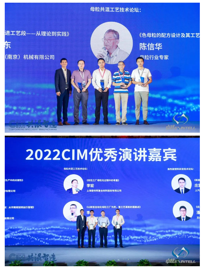 微信图片_20230919133948.png