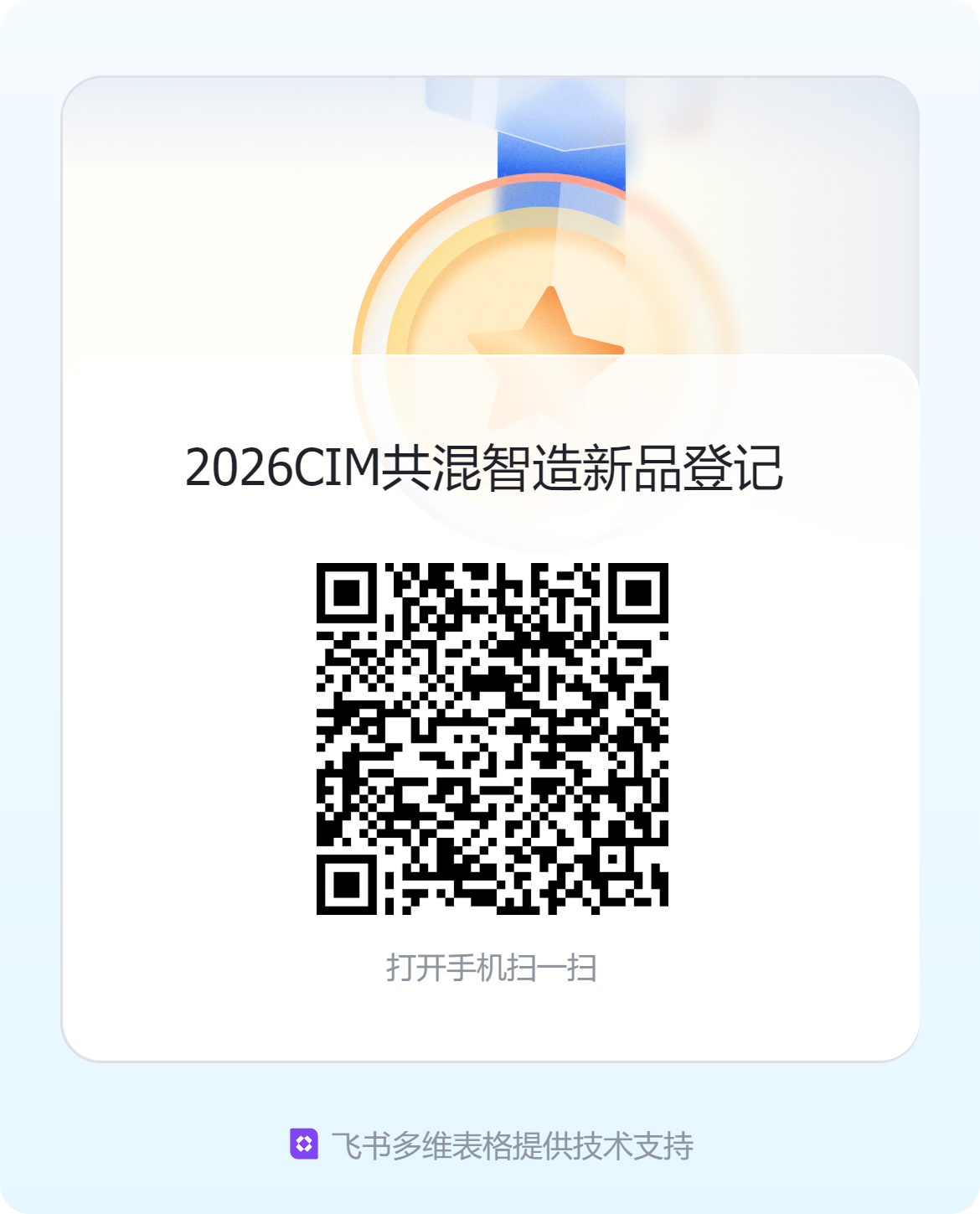 cbfe9fcfeb92aa7ca6bbaf6b394ee032.png