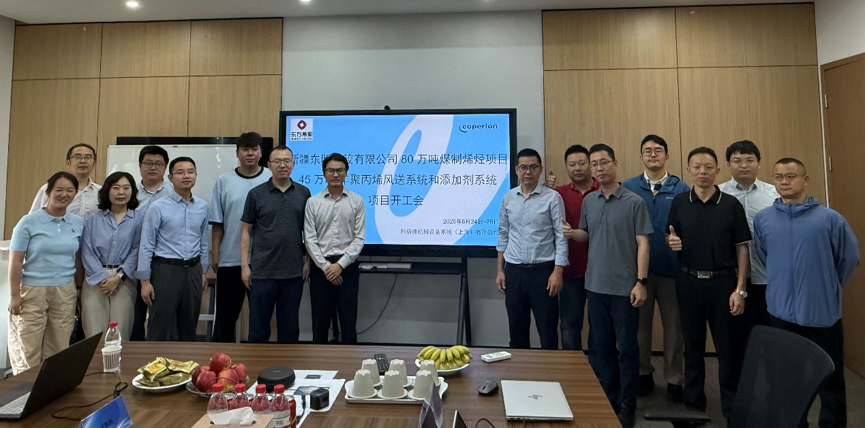 微信图片_2026-07-16_153228_988.png